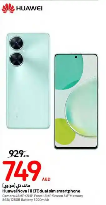 Carrefour Huawei Nova 11i LTE dual sim smartphone offer