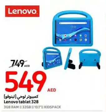 Carrefour Lenovo tablet 328 offer