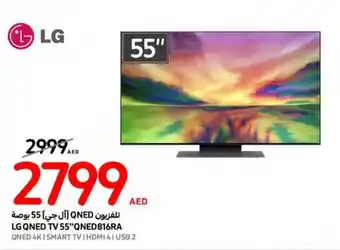 Carrefour LG QNED TV 55"QNED816RA offer