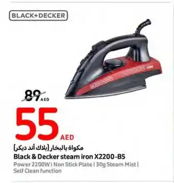 Carrefour Black & Decker steam iron X2200-B5 offer