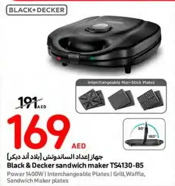 Carrefour Black & Decker sandwich maker TS4130-B5 offer