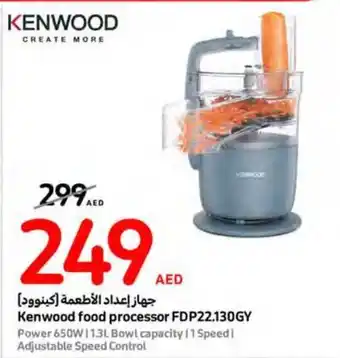 Carrefour Kenwood food processor FDP22.130GY offer
