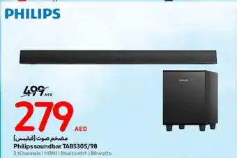 Carrefour Philips soundbar TAB5305/98 offer