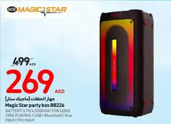 Carrefour Magic Star party box BB226 offer