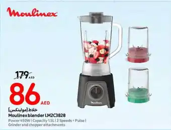 Carrefour Moulinex blender LM2C3828 offer
