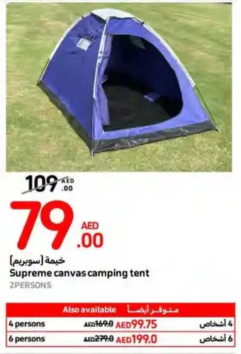 Carrefour Supreme canvas camping tent 2PERSONS offer