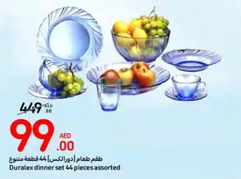 Carrefour Duralex dinner set 44 pieces assorted offer