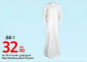 Carrefour Boys' Kandora, sizes 2-14 years offer