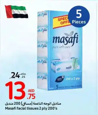 Carrefour Masafi facial tissues 2 ply 200's offer