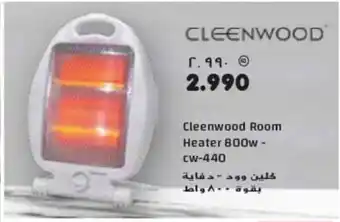 Cleenwood Room Heater 800w - Cw-440