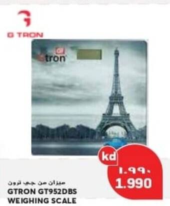 Grand Mall Sharjah GTRON GT952DBS WEIGHING SCALE offer