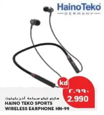 Grand Mall Sharjah HAINO TEKO SPORTS WIRELESS EARPHONE HN-99 offer
