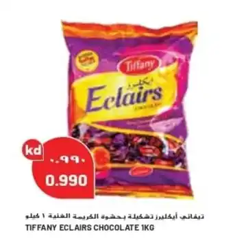 Grand Mall Sharjah TIFFANY ECLAIRS CHOCOLATE 1KG offer