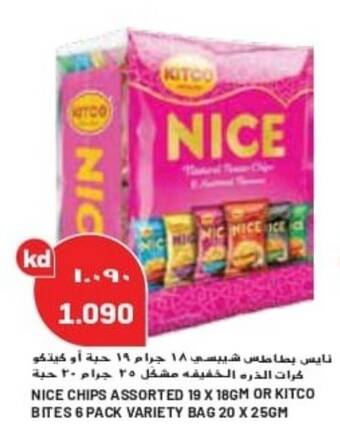Grand Mall Sharjah NICE CHIPS ASSORTED 19 x 18GM OR KITCO BITES 6 PACK VARIETY BAG 20 X 25GM offer