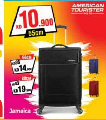 Grand Mall Sharjah AMERICAN TOURISTER 55cm offer