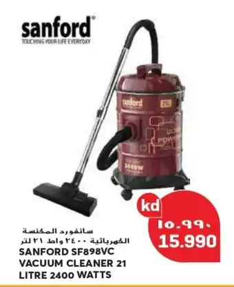 Grand Mall Sharjah SANFORD SF898VC VACUUM CLEANER 21 LITRE 2400 WATTS offer
