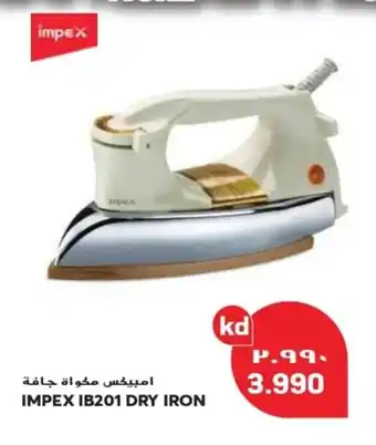 Grand Mall Sharjah IMPEX IB201 DRY IRON offer