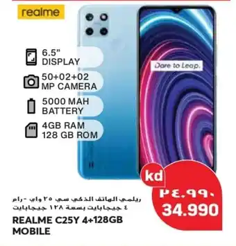 Grand Mall Sharjah REALME C25Y 4 + 128GB MOBILE offer