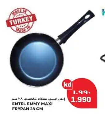 Grand Mall Sharjah ENTEL EMMY MAXI FRYPAN 28 CM offer