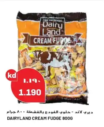 Grand Mall Sharjah DAIRYLAND CREAM FUDGE 800g offer
