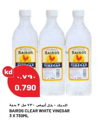 Grand Mall Sharjah BAIRDS CLEAR WHITE VINEGAR 3 X 730ML offer