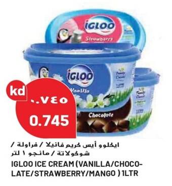 Grand Mall Sharjah IGLOO ICE CREAM(VANILLA / CHOCOLATE / STRAWBERRY / MANGO ) 1LTR offer