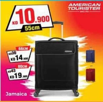 Grand Mall Sharjah AMERICAN TOURISTER 55cm offer