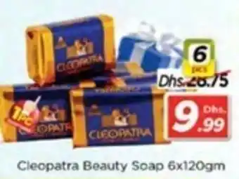 Nesto Cleopatra Beauty Soap 6 x 120gm offer