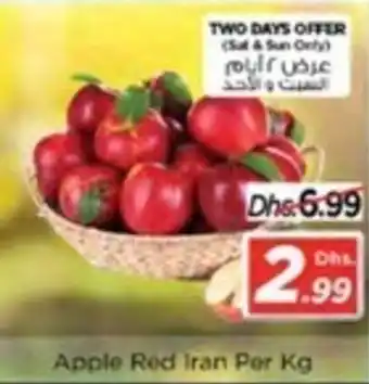 Nesto Apple Red Iran Per Kg offer