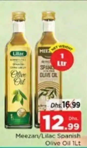 Nesto Meezan / Lilac Spanish Olive Oil 1 Ltr offer