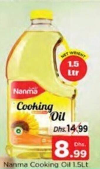 Nesto Nanma Cooking Oil 1.5Lt offer