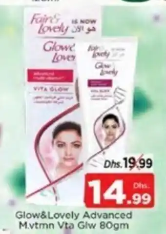 Nesto Glow & Lovely Advanced M.vtmn Vta Glw 80gm offer