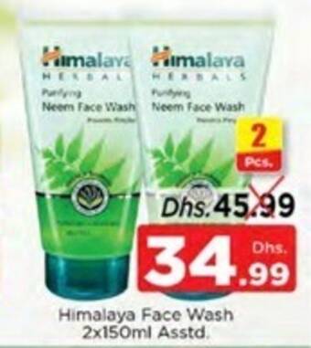 Nesto Himalaya Face Wash 2 x 150ml Asstd. offer