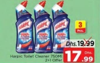 Nesto Harpic Toilet Cleaner 750mL 2 + 1 Offer offer
