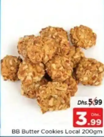 Nesto BB Butter Cookies Local 200gm offer