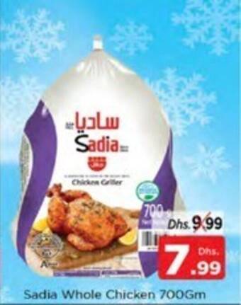 Nesto Sadia Whole Chicken 700Gm offer