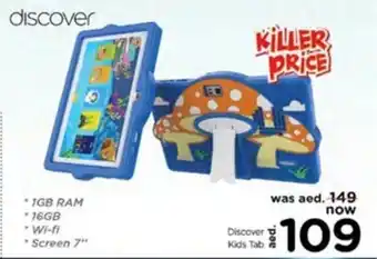 Nesto Discover Kids Tab offer