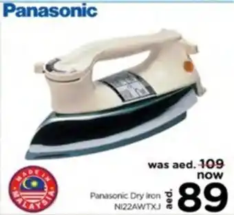 Nesto Panasonic Dry Iron NI22AWTXJ offer