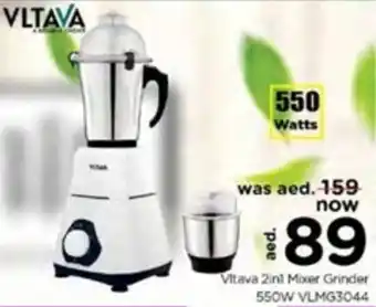 Nesto Vitava 2in1 Mixer Grinder 550W VLMG3044 offer
