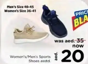 Nesto Women's/Men's Sports Shoes asstd. offer