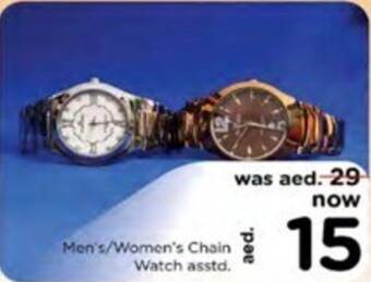 Nesto Men's/Women's Chain Watch asstd. offer