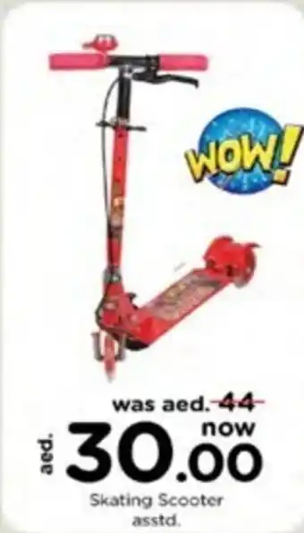 Nesto Skating Scooter asstd. offer