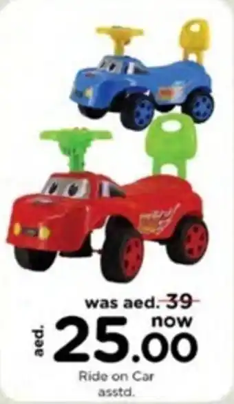Nesto Ride on Car asstd. offer