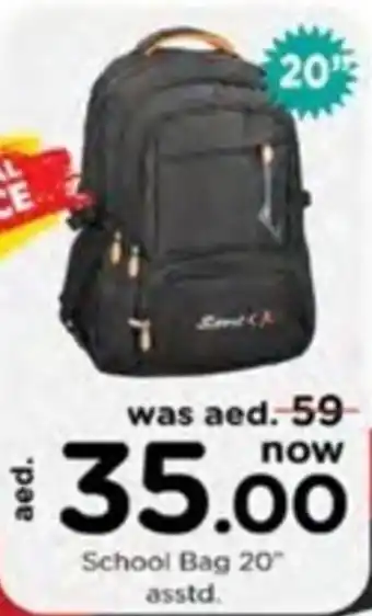 Nesto School Bag 20" asstd. offer