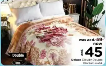 Nesto Deluxe Cloudy Double Blanket asstd. offer