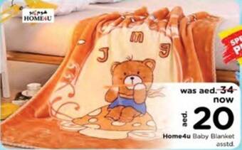 Nesto Home4u Baby Blanket asstd. offer