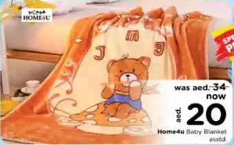 Nesto Home4u Baby Blanket asstd. offer