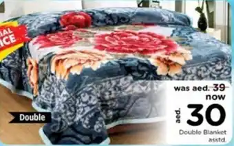 Nesto Double Blanket asstd. offer