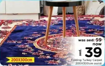 Nesto Folding Turkey Carpet 200x300cm asstd. offer