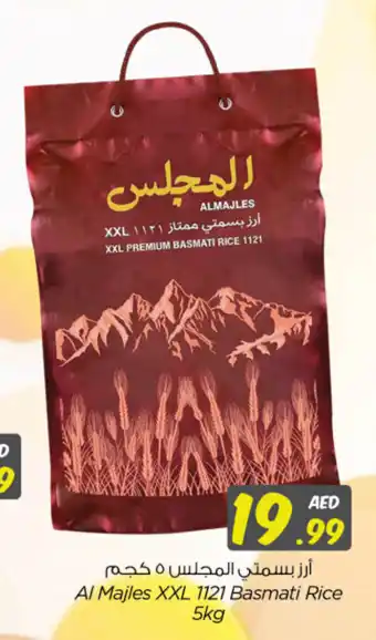 Nesto Al Majles XXL 1121 Basmati Rice 5kg offer